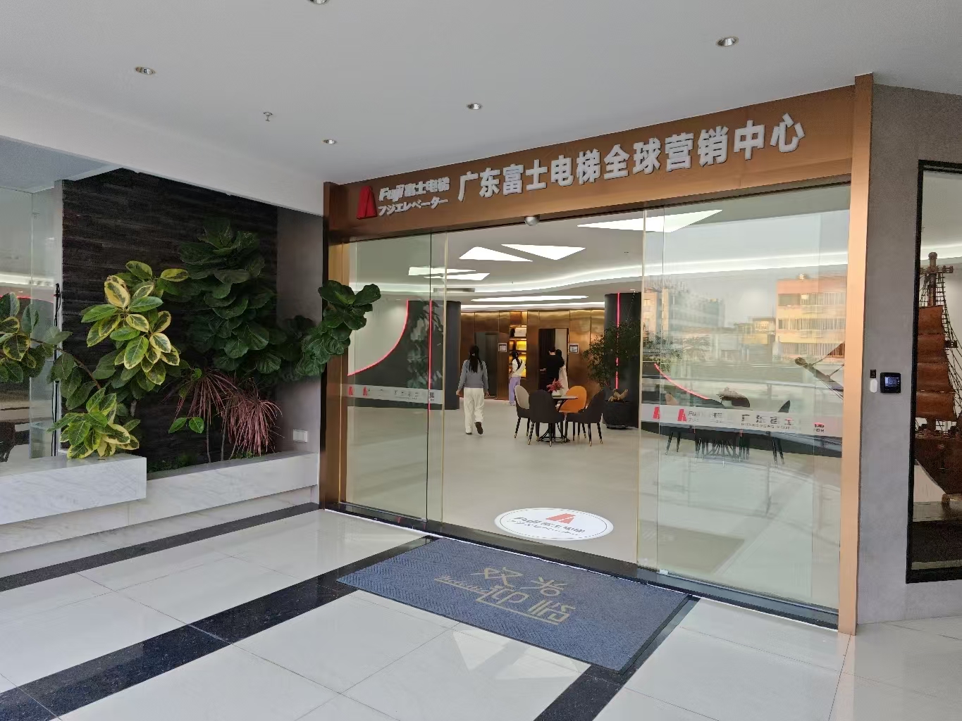 消费促发展 | 优选球赛下注平台(中国)责任有限公司官网 消费促发展 | 优选球赛下注平台(中国)责任有限公司官网